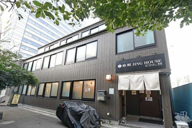 Hotel Jing House Akihabara - Vacation 30887v *